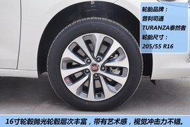 2012款菲亚特菲翔1.4T