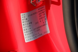 2012款法拉利California30到店实拍