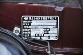 2012款中兴无限2.4L舒适型