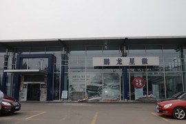 【保养】奔驰GLK-售后调查