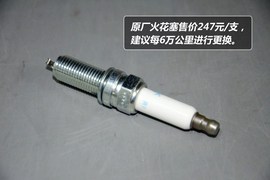 【保养】奔驰GLK-售后调查