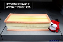 【保养】奔驰GLK-售后调查