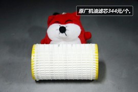 【保养】奔驰GLK-售后调查