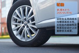 试驾大众2013款朗逸1.4TSI