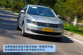 试驾大众2013款朗逸1.4TSI