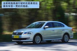 试驾大众2013款朗逸1.4TSI