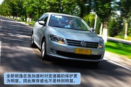 试驾大众2013款朗逸1.4TSI