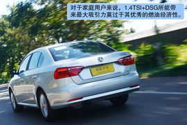 试驾大众2013款朗逸1.4TSI