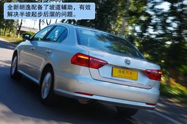 试驾大众2013款朗逸1.4TSI