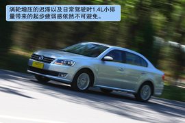 试驾大众2013款朗逸1.4TSI