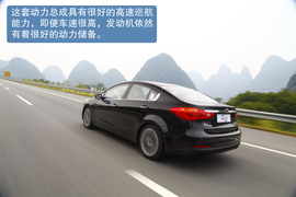2012款东风悦达起亚K3桂林试驾实拍