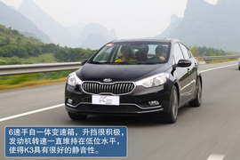 2012款东风悦达起亚K3桂林试驾实拍