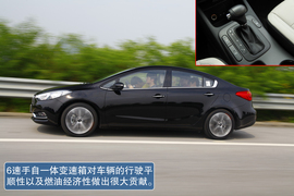 2012款东风悦达起亚K3桂林试驾实拍