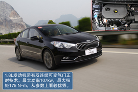 2012款东风悦达起亚K3桂林试驾实拍