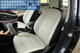 2012款东风悦达起亚K3桂林试驾实拍