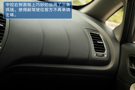 2012款东风悦达起亚K3桂林试驾实拍