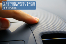 2012款东风悦达起亚K3桂林试驾实拍