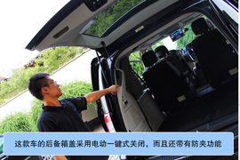 2012款克莱斯勒进口大捷龙试驾