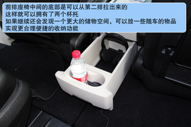 2012款克莱斯勒进口大捷龙试驾