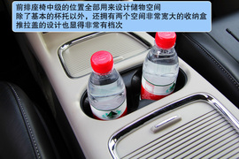 2012款克莱斯勒进口大捷龙试驾