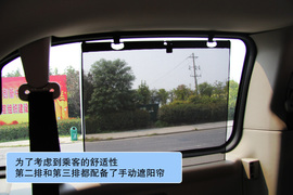 2012款克莱斯勒进口大捷龙试驾