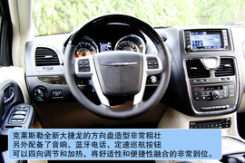 2012款克莱斯勒进口大捷龙试驾