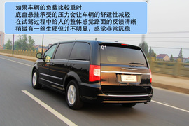 2012款克莱斯勒进口大捷龙试驾