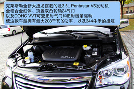 2012款克莱斯勒进口大捷龙试驾