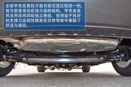 不仅吸引女性