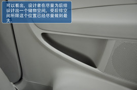 不仅吸引女性