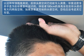 不仅吸引女性