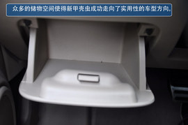 不仅吸引女性