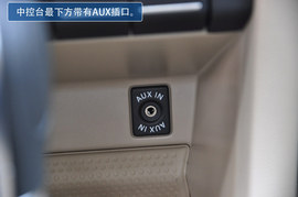 不仅吸引女性