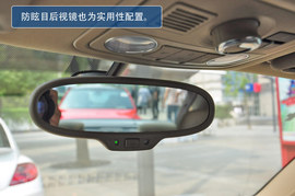 不仅吸引女性