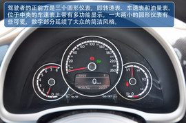 不仅吸引女性