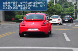 不仅吸引女性