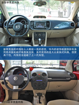 不仅吸引女性
