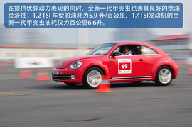 不仅吸引女性