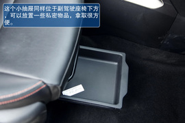 长安CS35