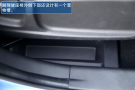 长安CS35