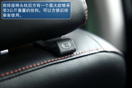 长安CS35