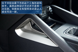 长安CS35