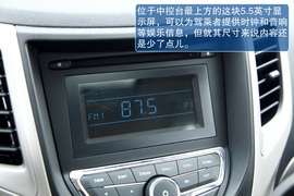 长安CS35