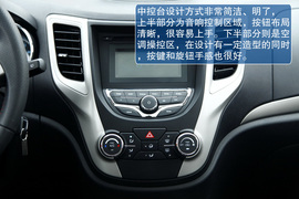 长安CS35