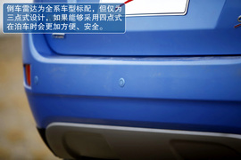 长安CS35