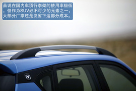 长安CS35