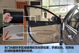 2012款东南V5菱致1.5L