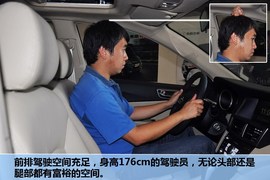 2012款东南V5菱致1.5L