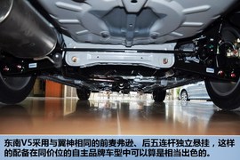 2012款东南V5菱致1.5L