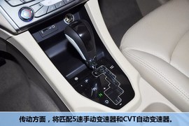 2012款东南V5菱致1.5L